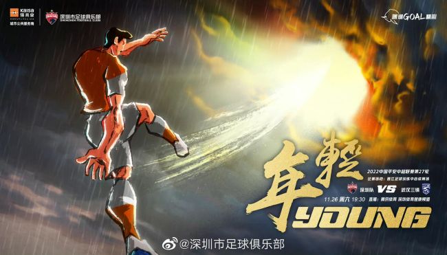 而谈及《疯狂的外星人》的创作，宁浩表示：;什么才是中国的科幻片？所有美国电影都没法套用